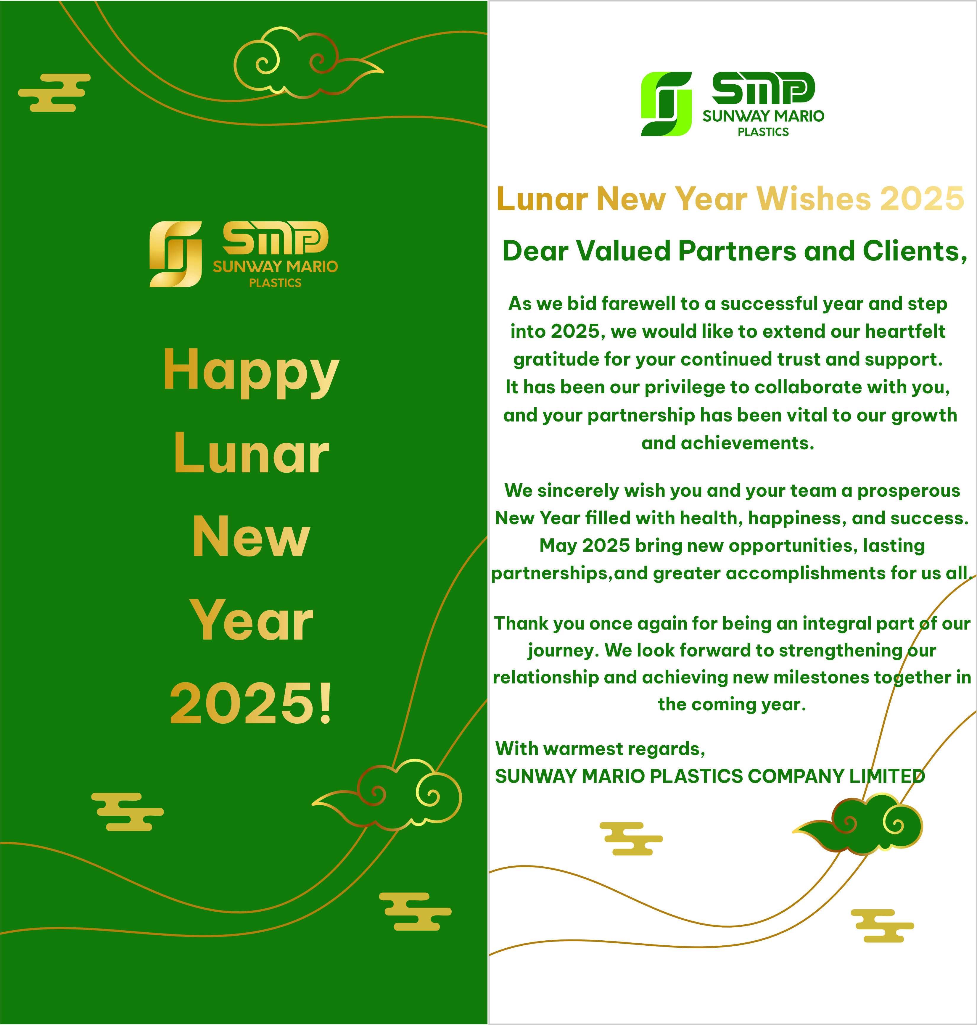 Lunar New Year Wishes 2025